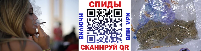 БУТИРАТ 99% Ленинградская