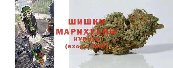 гашишное масло Дмитриев