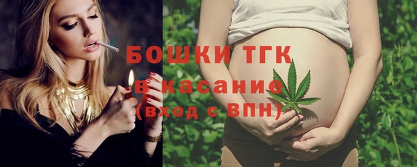 гашишное масло Дмитриев
