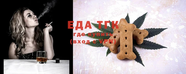 марки nbome Дмитров