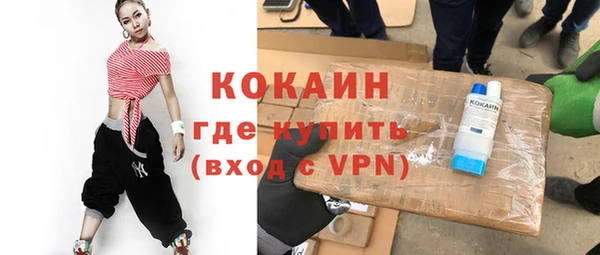 ECSTASY Дмитровск
