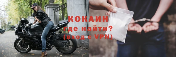 марки nbome Дмитров