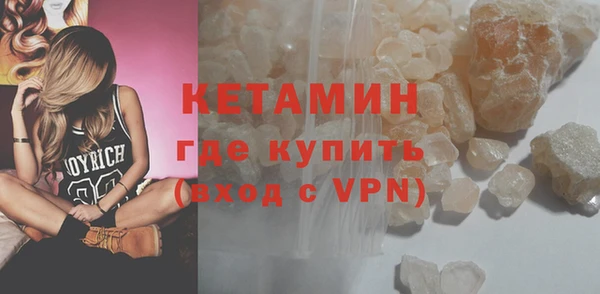 гашишное масло Дмитриев