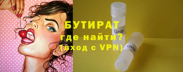 ECSTASY Дмитровск