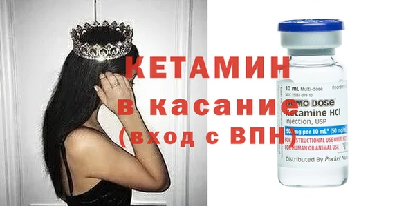 гашишное масло Дмитриев