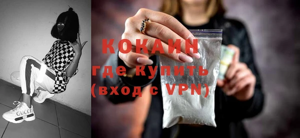 гашишное масло Дмитриев