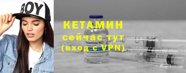гашишное масло Дмитриев