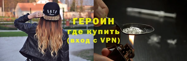 гашишное масло Дмитриев