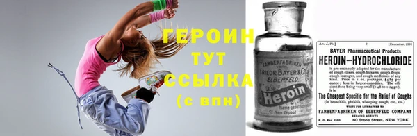ECSTASY Дмитровск