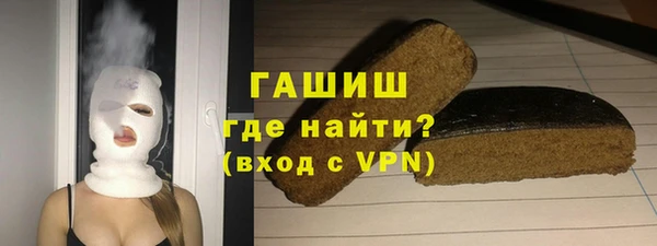 ECSTASY Дмитровск