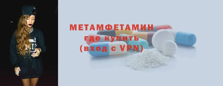 марки nbome Дмитров