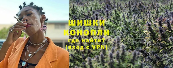 марки nbome Дмитров