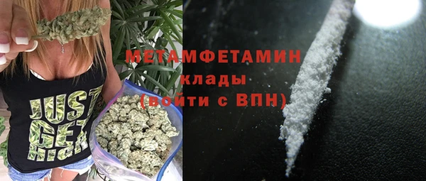 гашишное масло Дмитриев