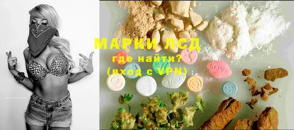 ECSTASY Дмитровск