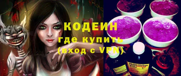 ECSTASY Дмитровск