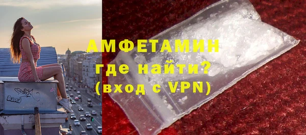гашишное масло Дмитриев