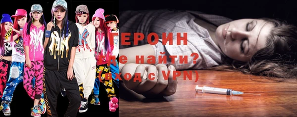 ECSTASY Дмитровск