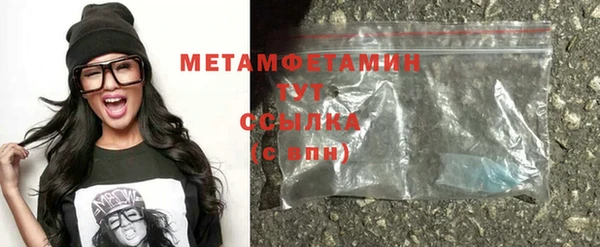ECSTASY Дмитровск