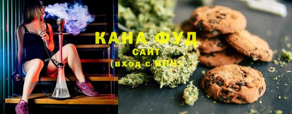 марки nbome Дмитров