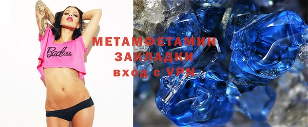 гашишное масло Дмитриев