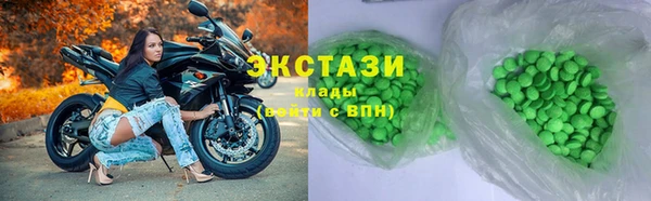 гашишное масло Дмитриев