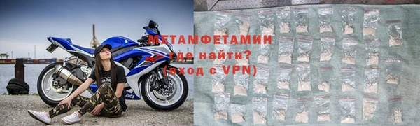 гашишное масло Дмитриев