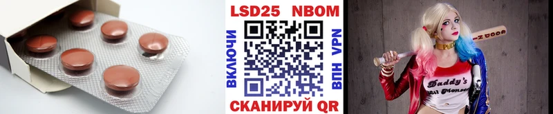 hydra рабочий сайт  Ленинградская  LSD-25 экстази ecstasy 