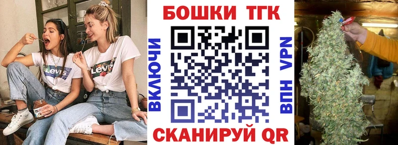 мега зеркало  Ленинградская  Конопля White Widow 